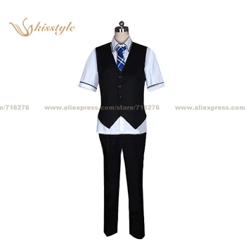 

Kisstyle Fashion The Fruit of Grisaia Yuji Kazami Uniform Cosplay Clothing Cos Costume,Customized Accepted