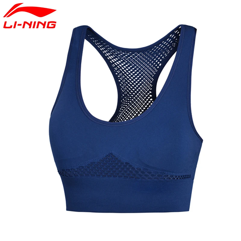 Li Ning Women's Training Bras Fitness Light Support Tight Fit LiNing