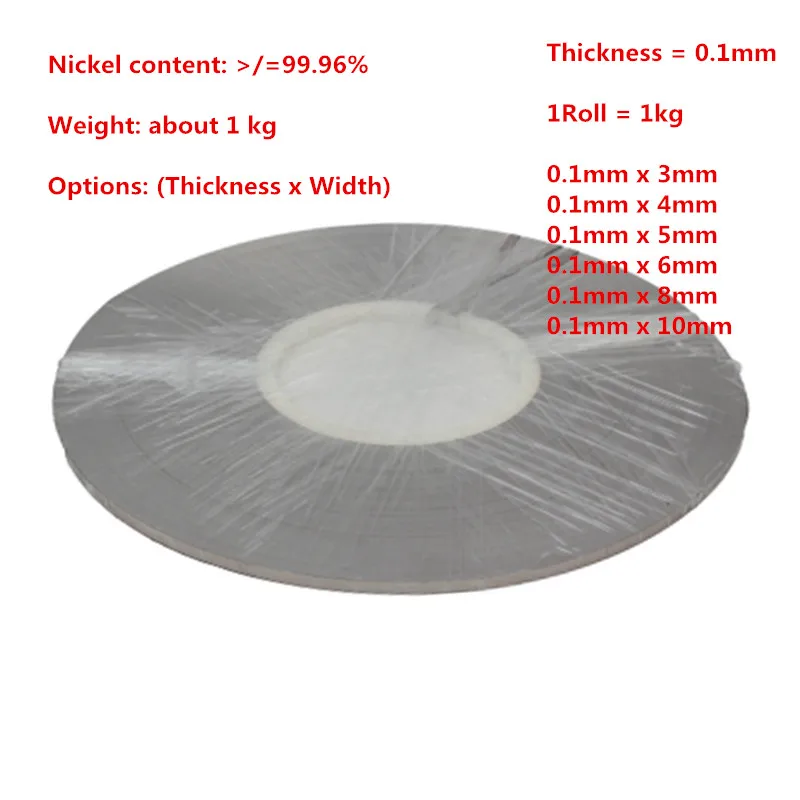 

Thickness 0.1mm Weight 1kg = 1roll Pure Nickel Plate Strap Strip Sheets 99.96% for Battery Spot Welding