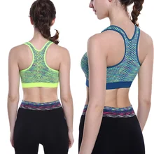 Горячая активная одежда для фитнеса Женская одежда для йоги спортивный бюстгальтер для тренажерного зала укороченный топ academic Спорт для бюстгальтера Женская спортивная одежда