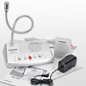 

High quality Takstar DA-237 two-way window intercom loudspeakers For Hospital railway station bank counter ect.
