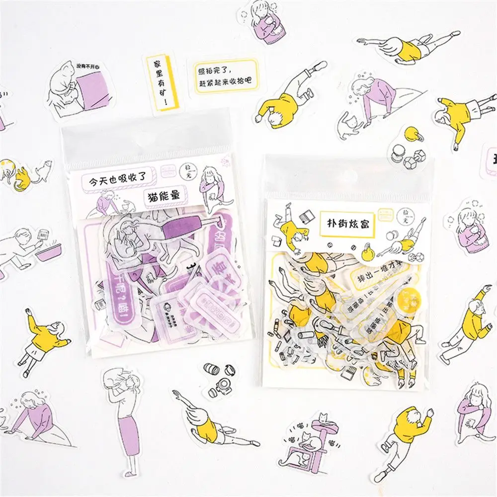 

2x40pcs Daily Life Paper Stickers Mini Paper Decorative Space Calendar Cute Sticker DIY Scrapbooking Gift Tags Sealing Labels