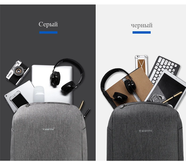 T-B3558俄文详情(790_05