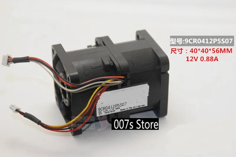 Радиатор охлаждающий кулер вентилятор для SANYO 9CR0412P5S07 San Ace 40 DC 12V 0.88A 1U 40x40x56mm 060709P 4PIN