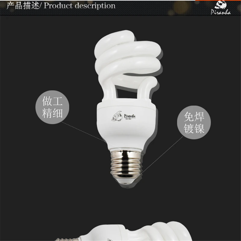 QQ20171123105122