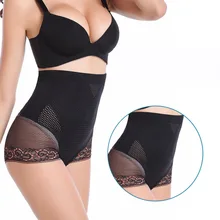 Для похудения послеродовой шейпер для тела контроль Трусики Ремень Талии Тренажер корсет утягивающий пояс-Боди женское корректирующее белье