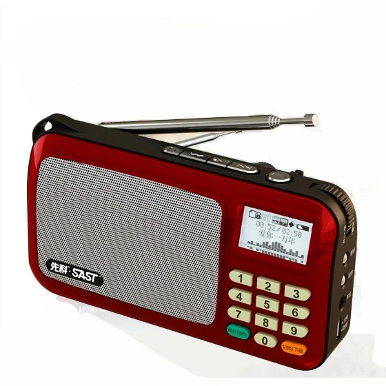SAST S 409 mini portable radio elderly support small speaker TF card