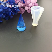 1pcs UV Resin Conical Silicone Mould Resin Decorative Craft Jewelry Charms Pendant Making Mold Epoxy Resin Molds For DIY Jewelry
