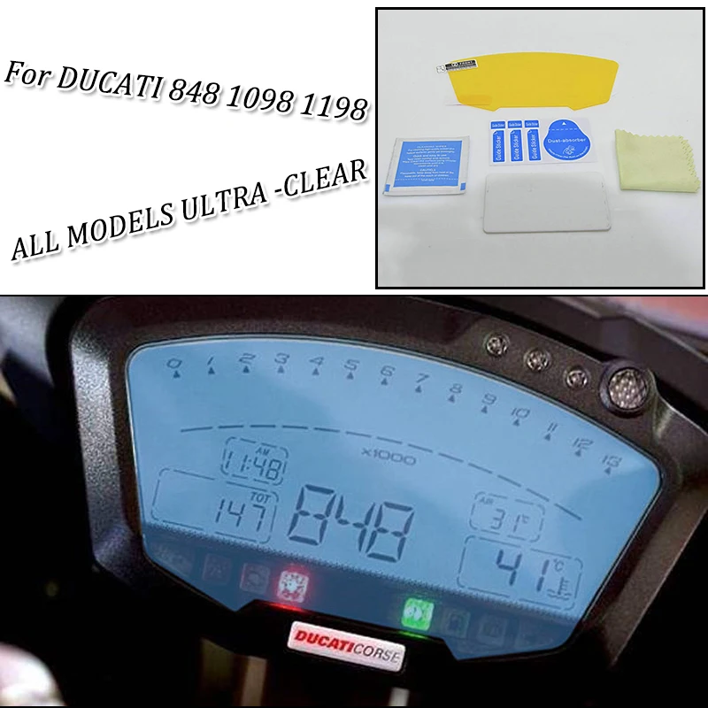 848 1098 1198 moto кластера защитой от царапин защитная пленка для приборной панели