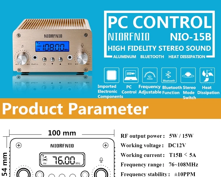 5 Вт/15 Вт Swithchable NIO-T15B FM PLL передатчик+ 12 В 3A Мощность адаптер+ 3,5 мм аудио кабель+ автомобильная антенна(новая версия