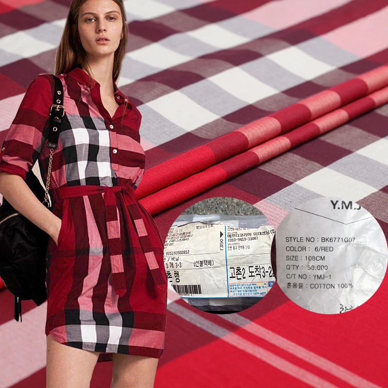 

Pearlsilk Red Plaid Yarn Dyed Soft 100%Cotton Garment Materials Spring Shirt DIY clothes fabrics Freeshipping