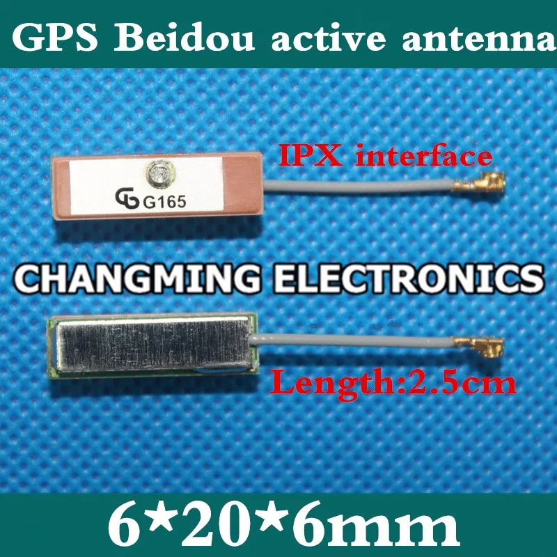 6x20x6mm G165-1_