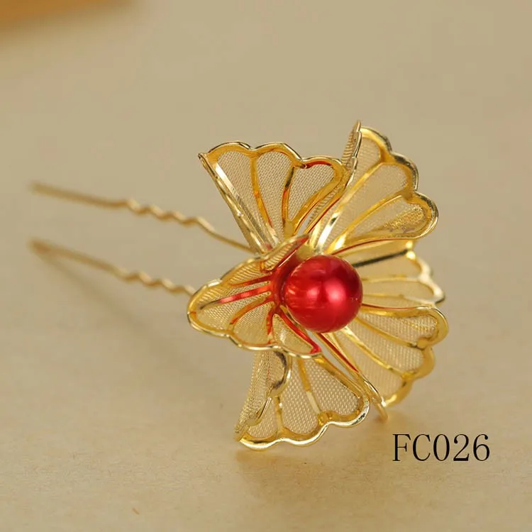 FC026