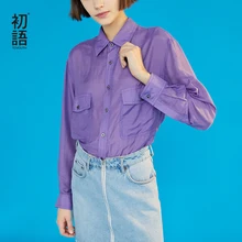 Toyouth, Новая модная женская винтажная блузка с двойным карманом, рубашки для женщин, Boyfriend High Street, отложной воротник, одноцветные блузки, топы