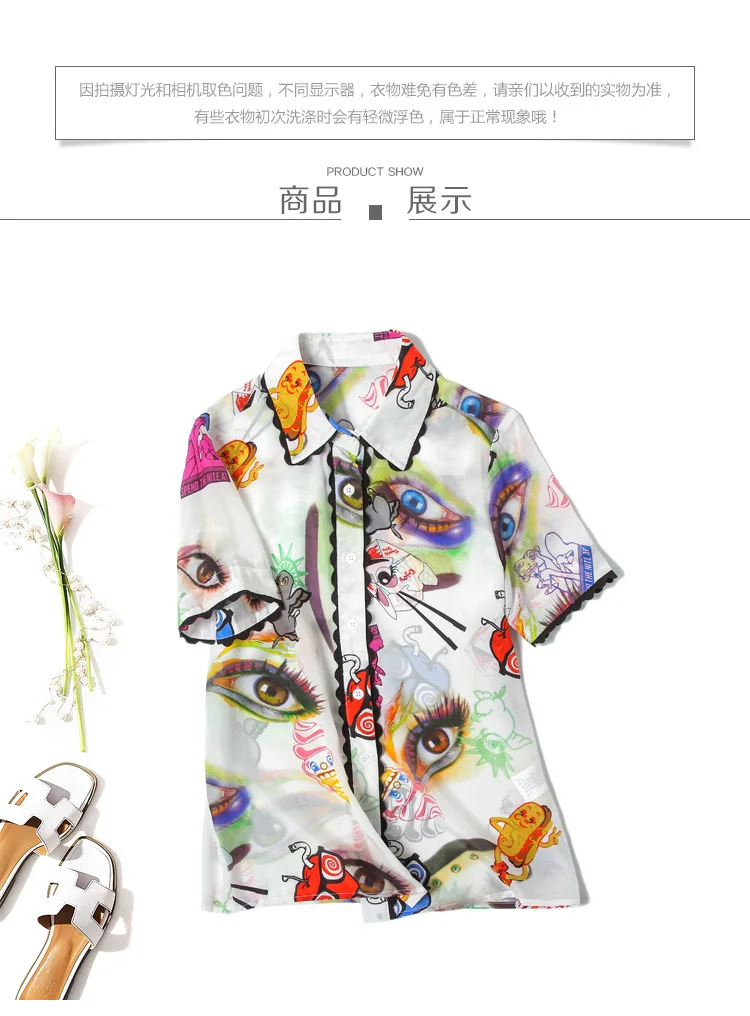 4243905941_968045515