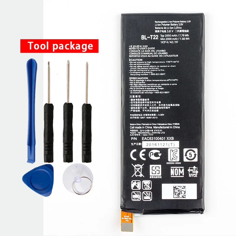 

Original High Capacity BL-T22 Phone Battery for LG Zero F620 LS675 H650 H650E H740 2050mAh
