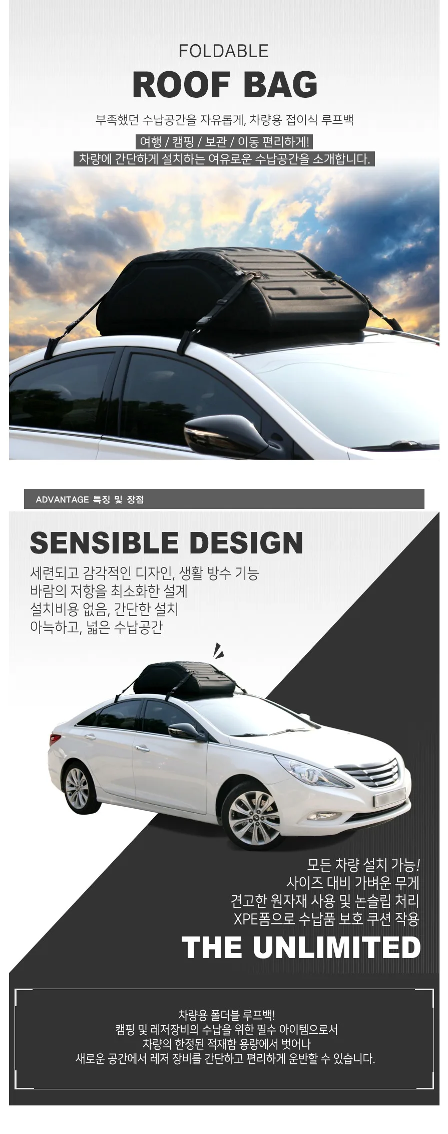 FireShot Capture  http___i3.auction.co.kr_DetailView.aspx_ItemNo=B224344059&frm3=V2