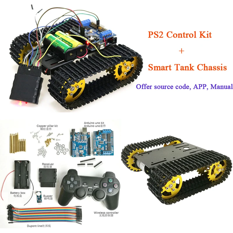 PS2 джойстик управления умный робот танк шасси с двойным DC 12V мотор + плата Arduino