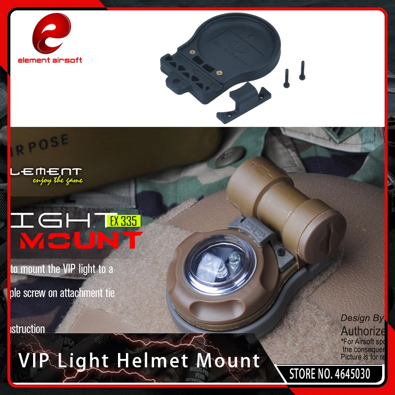 Element Airsoft тактический SOS VIP Безопасность сигнала мерцающий светильник для