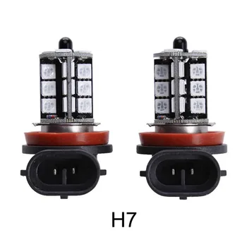 

Hot 12V RGB 5050 27SMD Color Changing Car LED Fog Light Bulb with Remote Control JLD