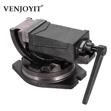 Наклонные Угловые Твердые Плоские щипцы 4 дюйма 360 градусов вращающийся прецизионный конус тиски прецизионные Высококачественные Плоские щипцы