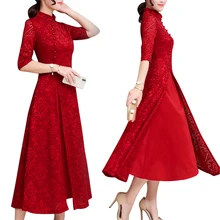 Летнее женское кружевное длинное платье Ципао, модное китайское платье, женское элегантное тонкое сексуальное платье для вечеринок 3XL A267