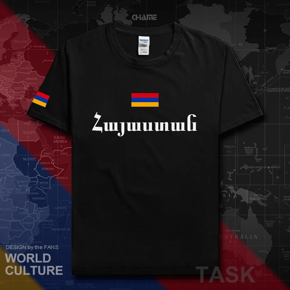 HNat_Armenia01_T01black