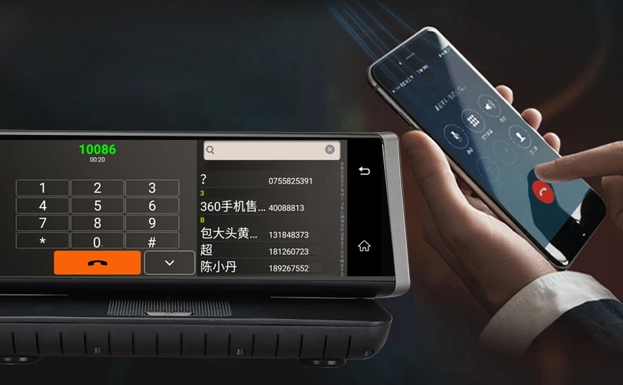 bluetooth