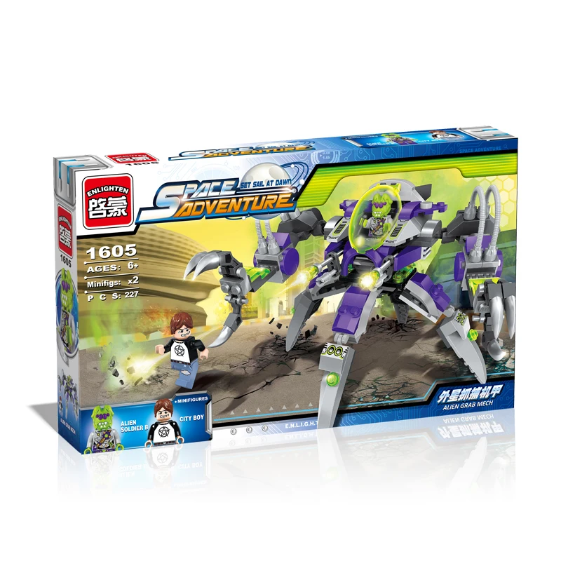 Enlighten Models Building toy Compatible with Lego E1605 227pcs Alien Blocks Toys Hobbies For Boys Girls Model Building Kits Enlighten Models Building toy Compatible with Lego E1605 227pcs Alien Blocks Toys Hobbies For Boys Girls Model Building Kits