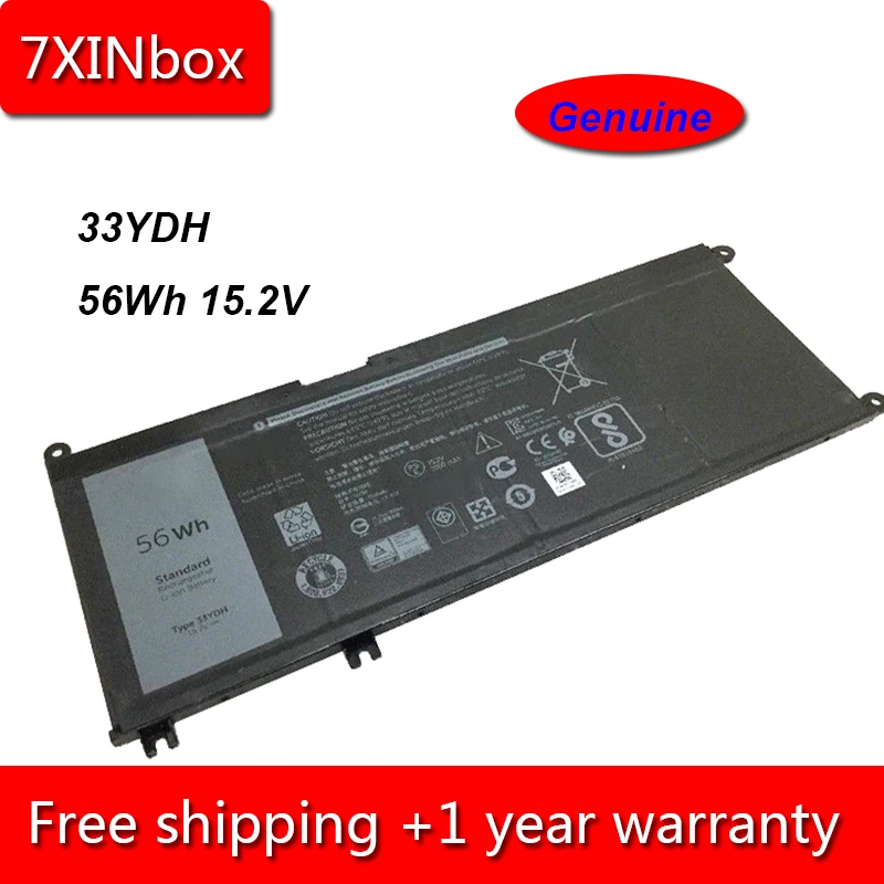 Аккумулятор для ноутбука Dell Inspiron 17 15 2 7778 7779 7773 G3 7577 3579 P30E серии 7xinbox 56Wh 3779