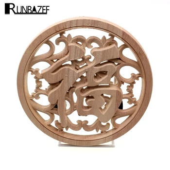 

RUNBAZEF Chinese Elements Circular Wood Carved Decal Corner Applique Decorate Frame Doors Furniture Wooden Decorative Crafts