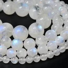 Ожерелье из настоящего природного синий флэш-лунный камень бисер, свободные бусины, Класс класс AAA, круглая форма, 4 мм, 5 мм, 6 мм, 7 мм, 8 мм, 9 мм, 10mm. 1, 15"