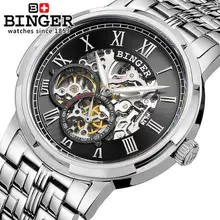 Switzerland Binger Men Hollow Sports Military Watches Brand Fashion Casual Automatic Wristwatch Men Roman Digital Watch