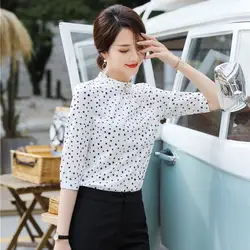 Модные женские белые блузки и топы с коротким рукавом женские топы офисная Форма OL стиль