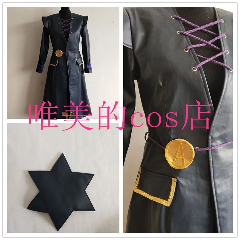 O1CN01U3Qym41dMGGSMcDae_!!2587833721