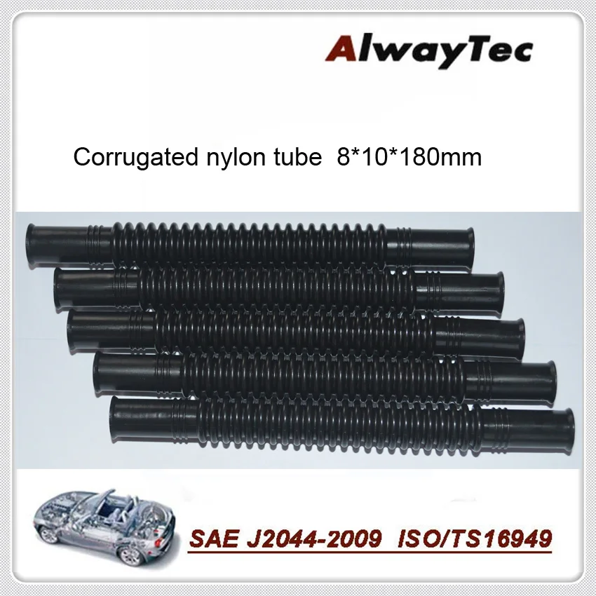 8mm*10mm*180mm 5pcs per lot fuel line corrugated nylon tube fuel