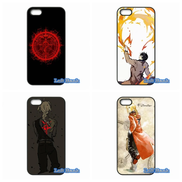 coque iphone 8 fma brotherhood