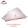 Naturehike Upgraded Cloud Up 2 Ultralight Tent Free Standing 20D Fabric Camping Tents For 2 Person With free Mat NH17T001-T ► Photo 2/6