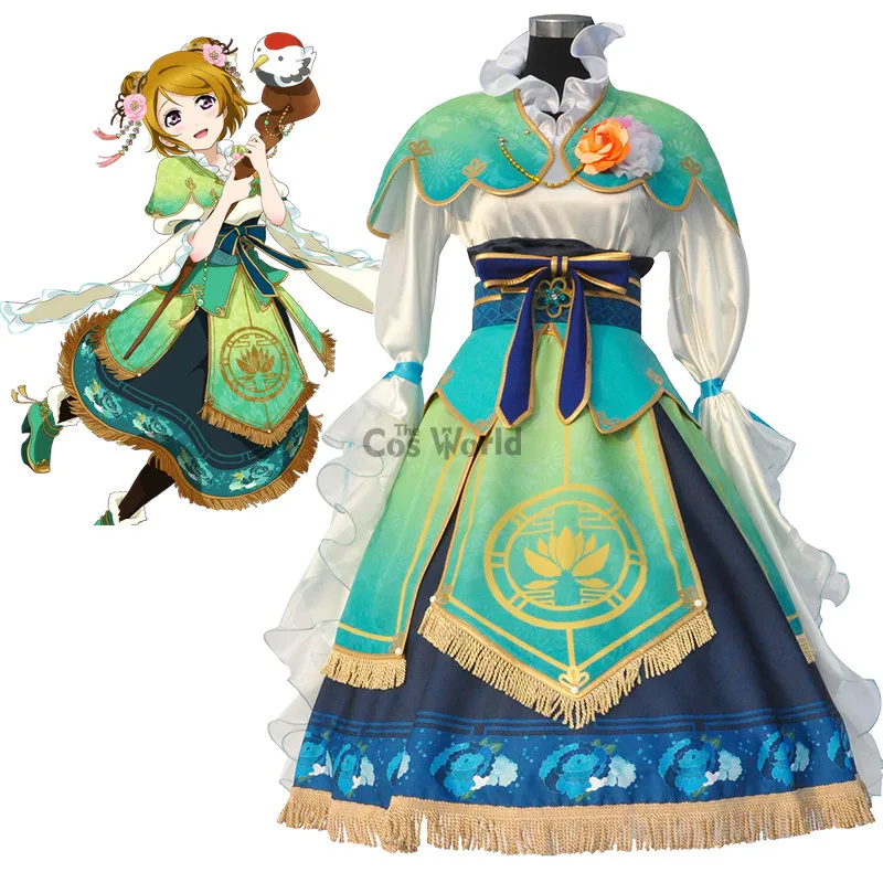 Костюм для косплея из аниме Love Live School Idol Project Koizumi Hanayo Seven Lucky боги|anime cosplay costumes|cosplay