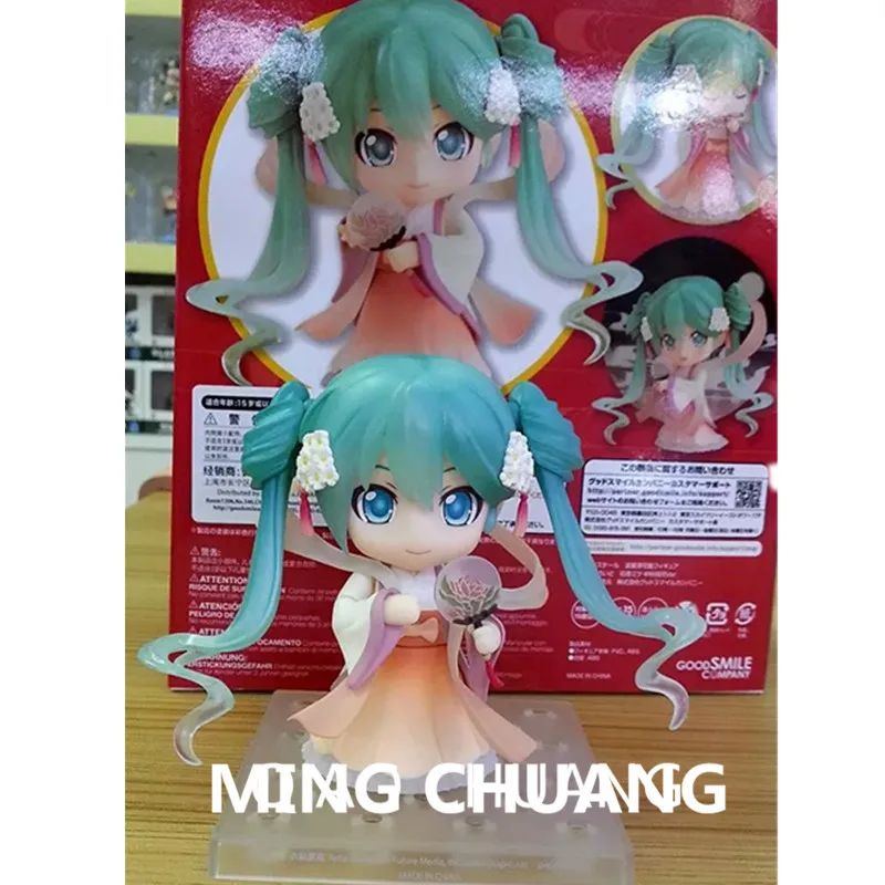 Nendoroid Hatsune Miku версия может изменить лицо A-heung Mid-осенний Мун торт #539 ПВХ 10 см фигурка Модель Кукла коробка J274