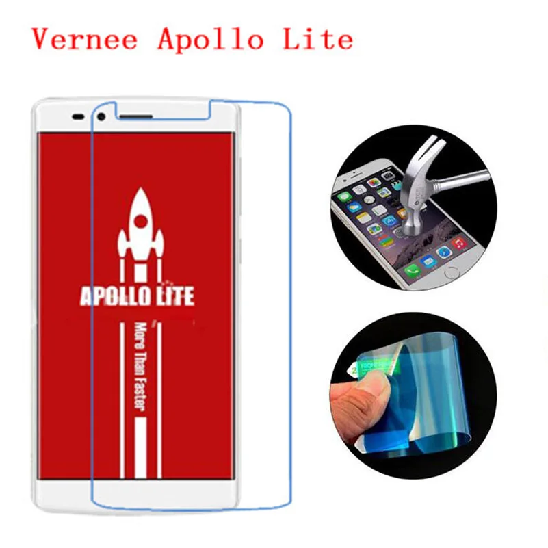Apollo Lite