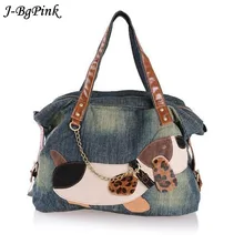 Женская сумка в ковбойском стиле, большая вместительность, модная женская сумка через плечо,, узор в виде щенка, деловая дорожная Повседневная сумка Wom