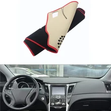 Подходит для hyundai Sonata8 2011- приборной панели автомобиля Избегайте Light Pad Инструмент платформа Настольная Крышка коврик силиконовый нескользящий назад