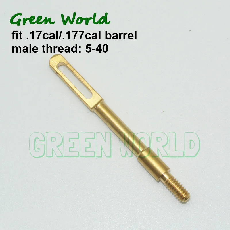 

Green World 1pc/lot .17cal .177cal Solid Brass Slot Tips,Gun Clean Patch Puller, Patch Holder Male Thread 5-40
