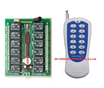 

2016 NEW! DC12V 12 CH RF Wireless Remote Control Switch system #transmitter and receiver/Radio Controller )