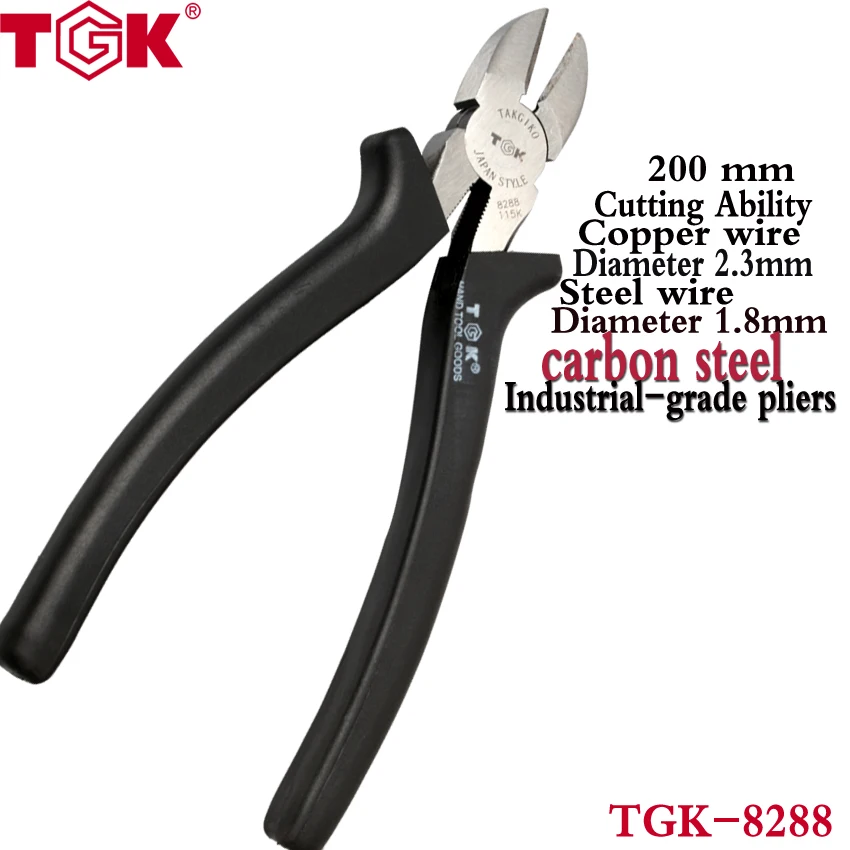 6pcs/lot 200mm Diagonal Pliers Carbon Steel Heavy Duty Electrical Multi