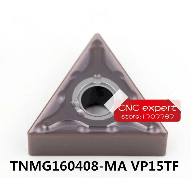 TNMG160408-MA VP15TF