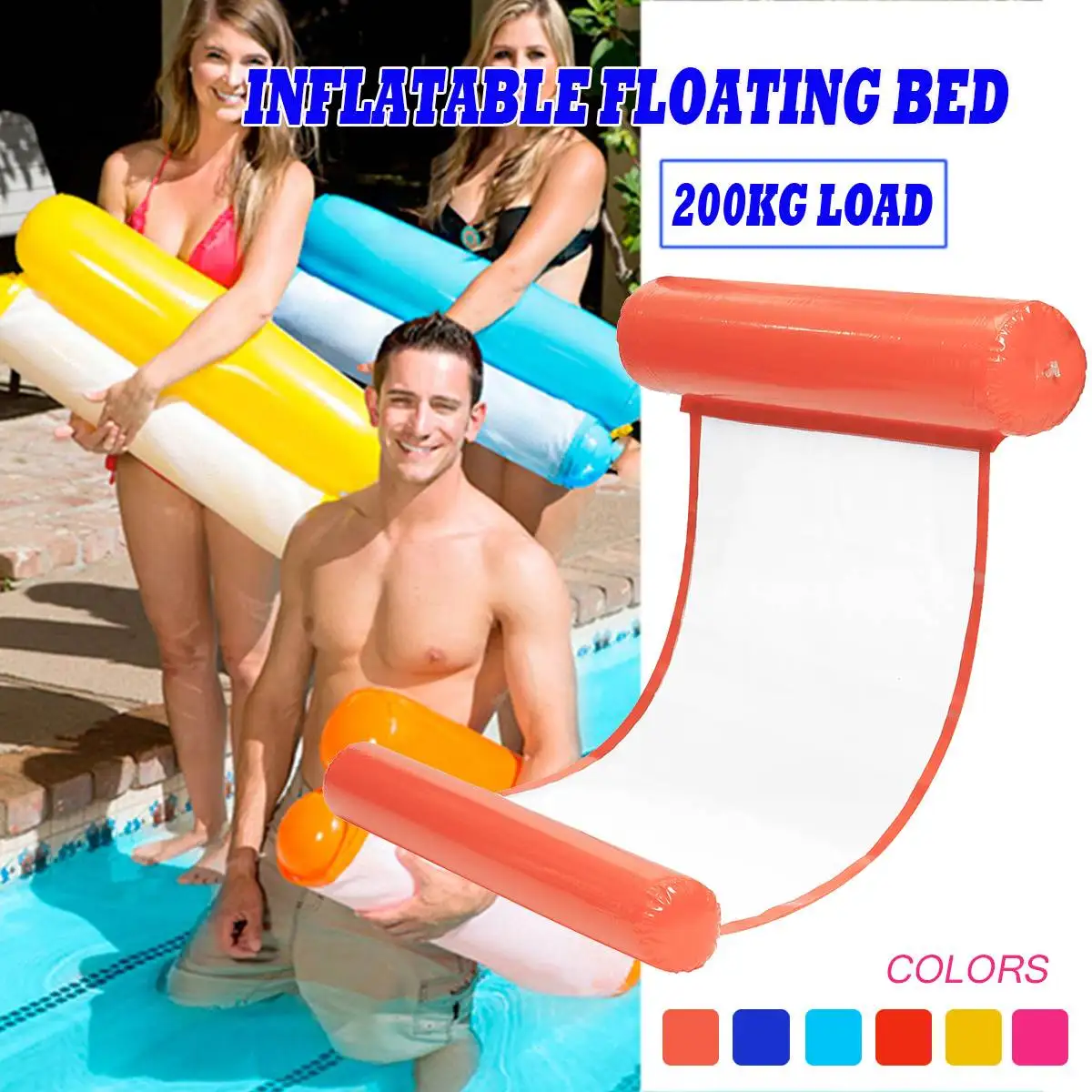 Надувной матрас для бассейна кровать вода надувное кресло для отдыха Купание и плавание плавающий гамак кровать для плавания надувной