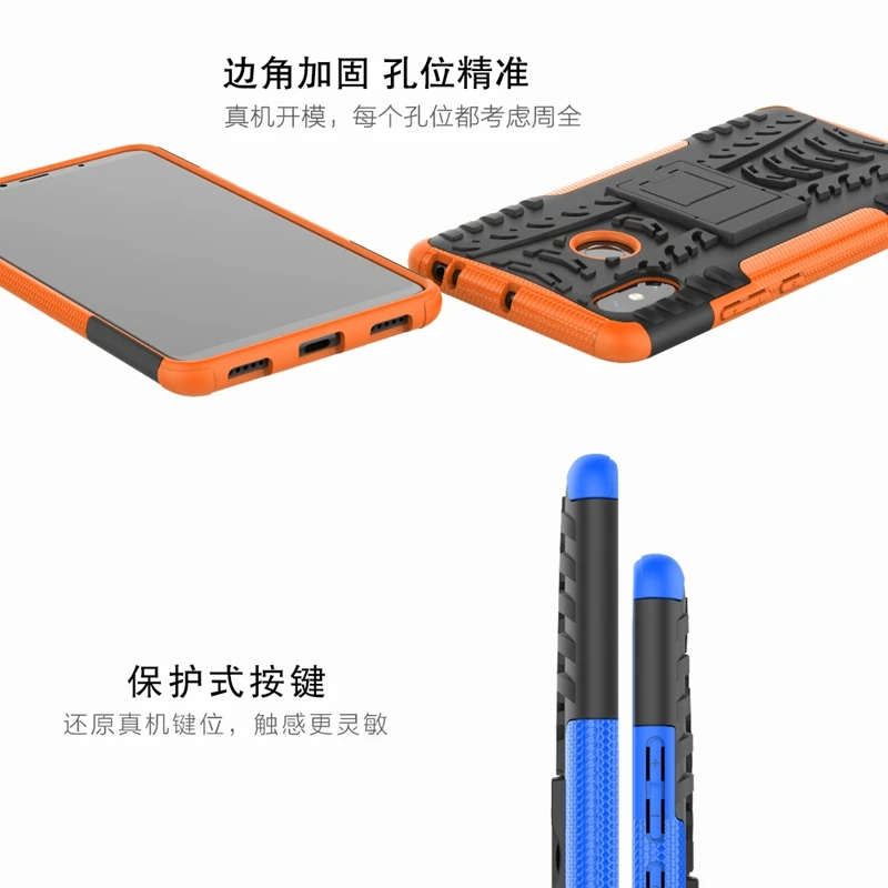 mi max 3- (33)