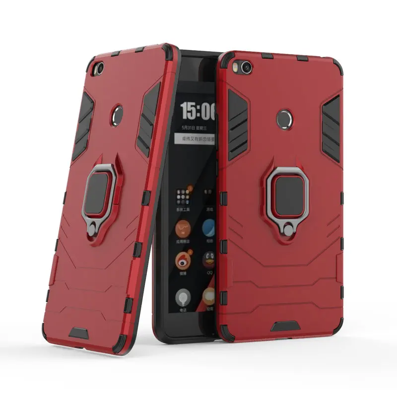 Xiaomi Max 2 Купить Чехол